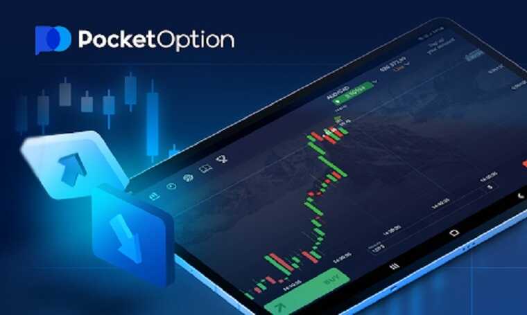 Is Pocket Option Legit A Comprehensive Review