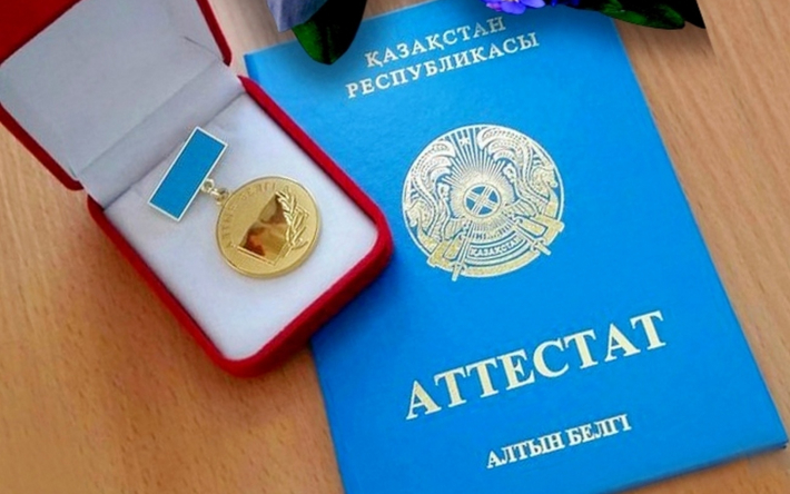 Купить диплом любого образца быстро и безопасно