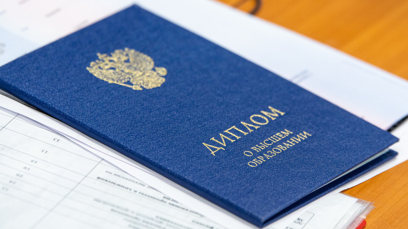 Купить диплом в Сургуте все, что нужно знать -491920857