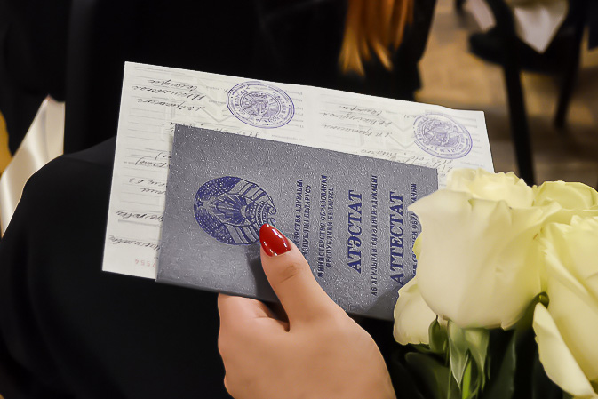 Справка для академического отпуска Как купить и получить