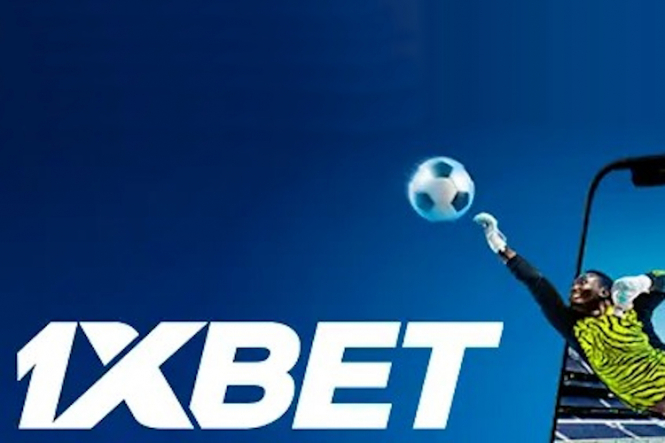 Скачать 1xBet для iOS в Казахстане 587566909