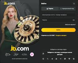 JB Casino Login Your Gateway to an Unforgettable Gaming Experience