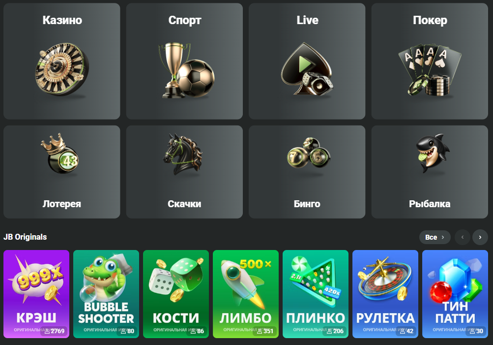 The Ultimate Guide to JB Casino A Premier Online Gaming Experience The Ultimate Guide to JB Casino A Premier Online Gaming Experience